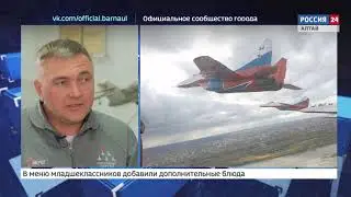 «Небо - это жизнь»: интервью с участниками пилотажной группы «Стрижи»