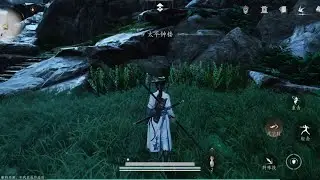 「燕云十六声手游  × Where Wind Meet Mobile」/ ACT × Action RPG × Open World / Android Beta Gameplay