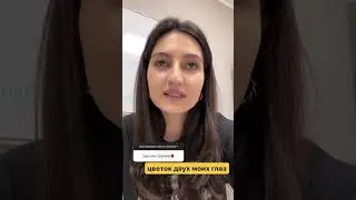 Любимые слова , а какое у вас любимое?#турция #турецкий #турецкийязыконлайн #стамбул #турецкийснуля