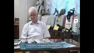 ДЗГА.avi