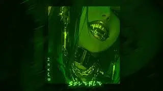2pKxv - S I L E N C E (SPED UP)