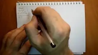 Пёрышкин. Задача 1315