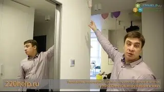 ►Умный дом, HDL buspro ● управление светом ● климатом ● безопасностью ● и др. [220help]