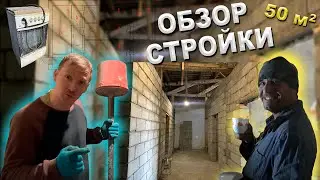 Строительство помещений для сдачи в аренду. Арендная недвижимость. Выпуск 2.
