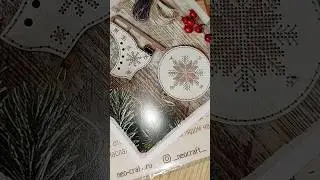 Я В ШОКЕ !!! НЕНАДЕЖНЫЙ ОРГАНАЙЗЕР