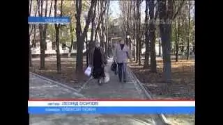 Селидово: реконструкция парка + детская площадка
