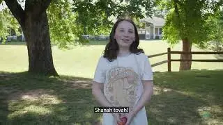 Shanah Tovah 2024/5785