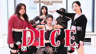 [KPOP IN PUBLIC] NMIXX (엔믹스) 