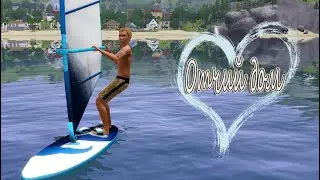 The Sims 3 Отчий дом #16 Волшебная вода