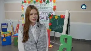 События 30 августа 2024 года / Августовское совещание / Вынесен приговор / Обрушился мост / Новости