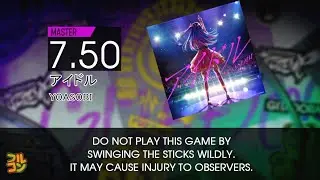 【DTXMania Gameplay】アイドル - YOASOBI Full Combo
