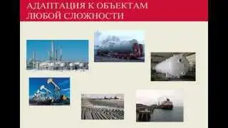 Извещатель пожарный тепловой взрывозащищенный ИП 101-Спектрон