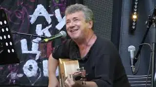 Леонид Фëдоров и Владимир Волков.  Якоря