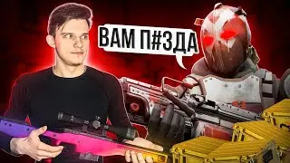 ПАСХАЛКИ В CS:GO. ВЫПАЛ AWP FADE ? (CS:GO)