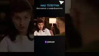В чем смысл человеческой жизни? Как ты считаешь, пиши в комментариях. #философия #смыслжизни
