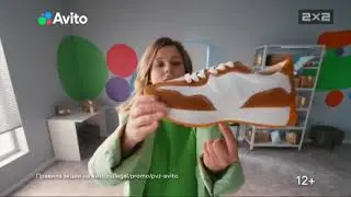 Avito | Постоплата | реклама 2024