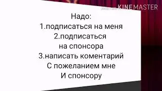 Розыгрыш аккаунта в бравл старс!!!