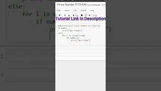 Python program to check prime number #shorts #ittrainingpath #short #shortsvideo #primtnumberpython