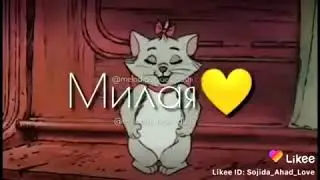 самая-самая рекомендация видео