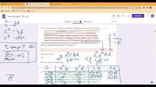 Решение задачи по генетики из ЦТ 2021г.