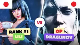 Tekken 8 | CHIKURIN (#1 Rank Lili) VS Shaheen - Ranked Match