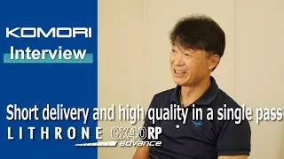 Vanfu：Brand new press at a central Tokyo factory specializing  small-lot with short delivery times