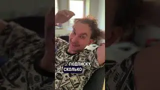 Дарите мужикам  цветы 🌹
