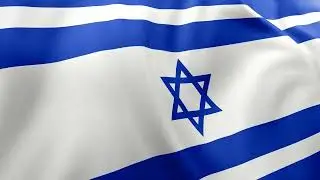 ISRAEL - Waving Flag Loop 4K