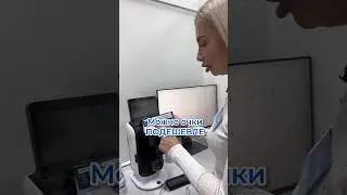 Меня зовут Оптика72