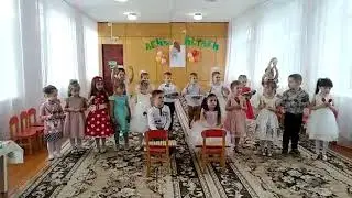 Оркестр  «Веселиться мы начнем»- автор и исполнитель Анна Галлямова