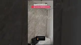 מהדמיה לדירה מושלמת....❤️❤️❤️ פנינה וידר אדריכלות ועיצוב