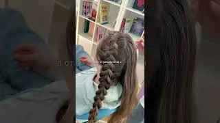 Кажется, пора открывать школу плетения кос для девочек)
