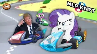 🏁  MLP Ponies CAN'T drive in Mario Kart 🏁 (Ai Gaming)