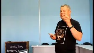 ТРОИЦА: правда или заблуждение? I Николай Антонов