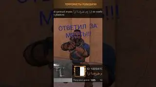 Дуэль с подписчиком #2 в STANDOFF 2 | Пишите ваш ID в комментариях, сразимся честно