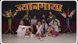 Jyanmaya / Crazy Squad Crew / Dance Video