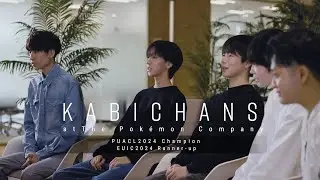 Kabichans Interview: PUACL Champions and EUIC Runners-up! | UNITE VOICE
