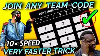 How to join team code fast in free fire | How to join team code in free fire