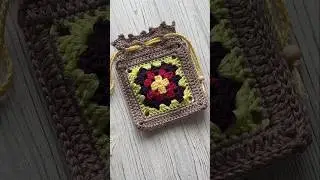 Granny Squares ➡️ Pouch