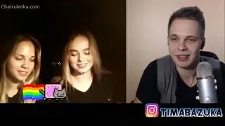 Нарезка Стрима🔥Тима Мацони(Милые Двойняшки в Чатрулетке)