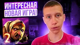 🟣ИНТЕРЕСНАЯ НОВАЯ ИГРА! | Прохожу на призраке! - Witch Cry 2.
