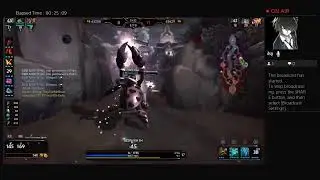 Smite