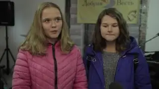 Подростки Авдеевки