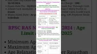 RPSC RAS Notification 2024#