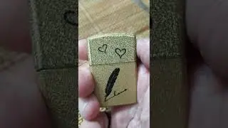 Зажигалка " Лирика".