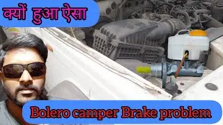 Mahindra camper change master sylender 🚜