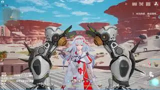 Void Rift Abyss Final Floor Gaia Healer Pov
