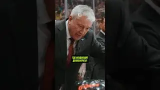 ЭМОЦИИ ТРЕНЕРА. БЕЗ ЦЕНЗУРЫ 🤬📹  