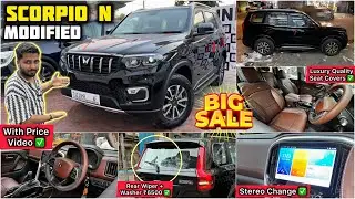 Mahindra Scorpio N Z2 Base to Top Modification With Price ✅ Mahindra Scorpio N Modified ✅