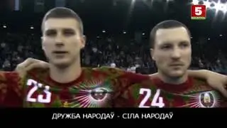 Первое начало эфира в 16:9 (Беларусь 5, 30.03.2018)